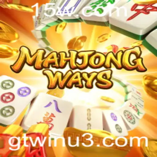 Descubra Tudo Sobre MahjongWays: Um Mergulho no Mundo do Jogo Tradicional com Elementos Modernos