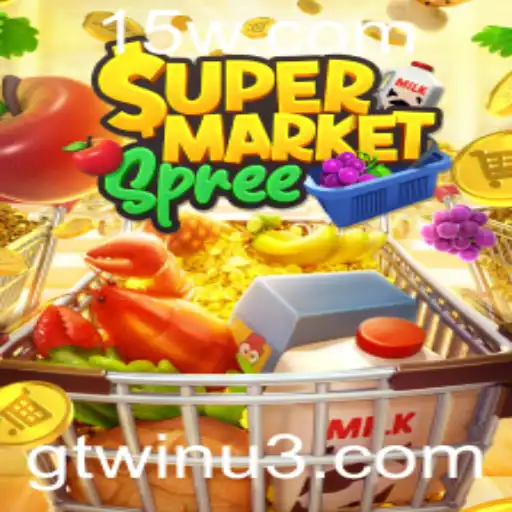 SupermarketSpree: Explore a Corrida de Compras no Supermercado